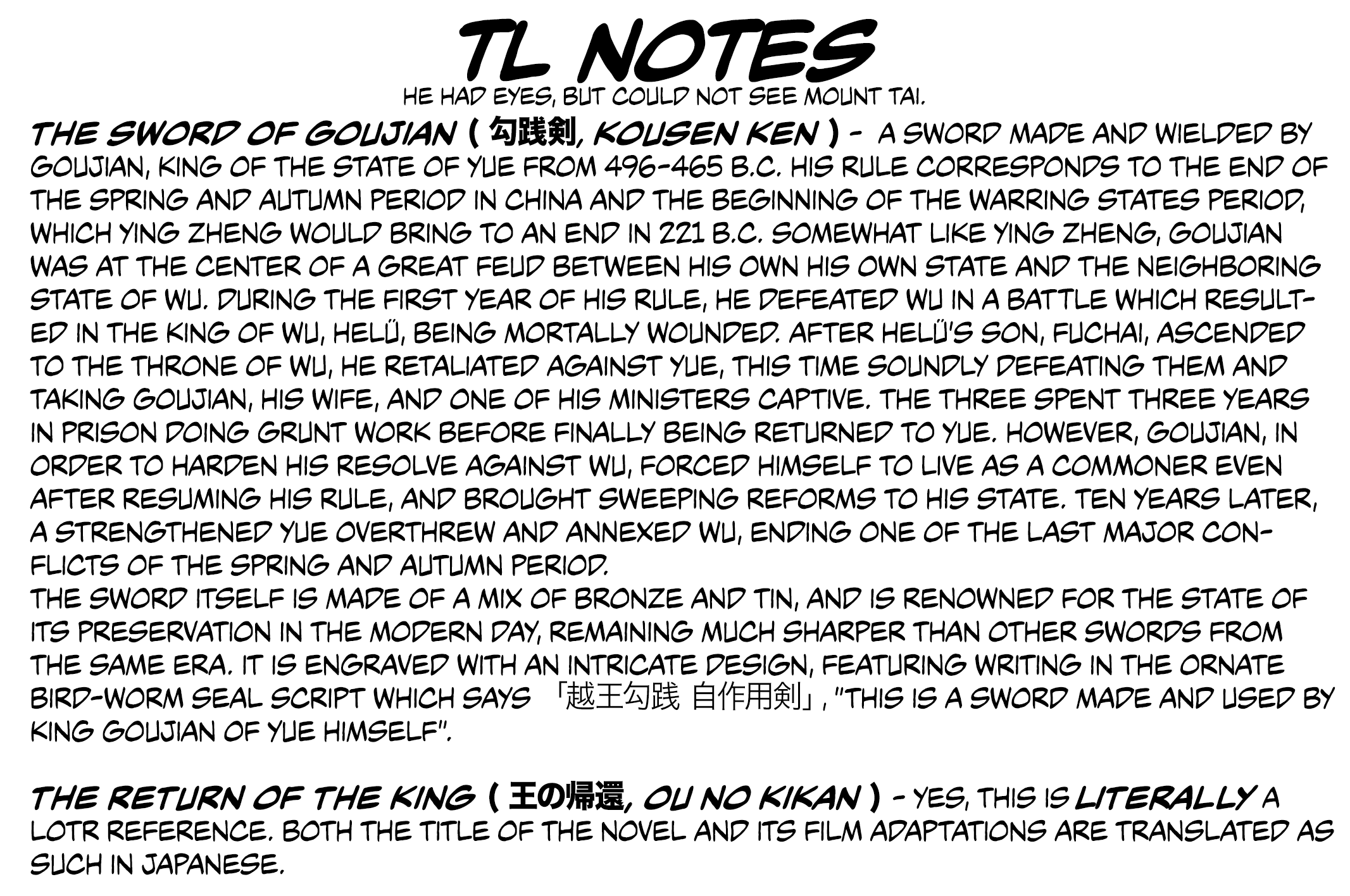 Record Of Ragnarok, Chapter 64 image 40